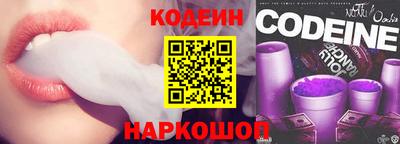 а пвп мука Краснознаменск
