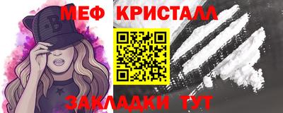 a pvp Краснокаменск
