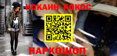 a pvp Краснокаменск