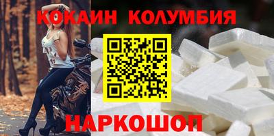 a pvp Краснокаменск