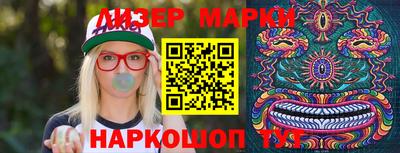 a pvp Краснокаменск