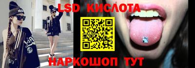 кокс Краснодар