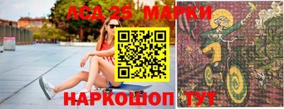кокс Краснодар