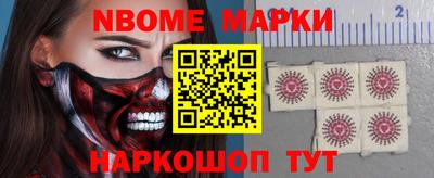 кокс Краснодар