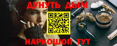 a pvp Краснокаменск
