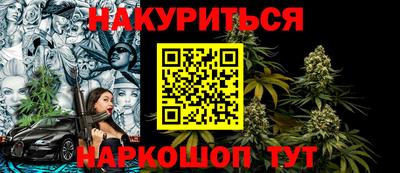 a pvp Краснокаменск