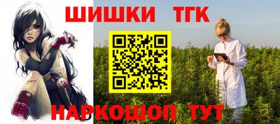 а пвп мука Краснознаменск