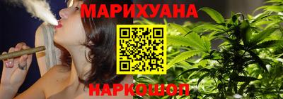 кокс Краснодар