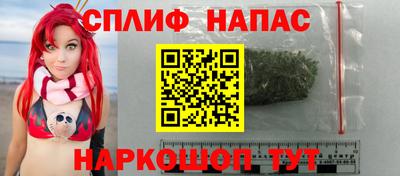 а пвп мука Краснознаменск