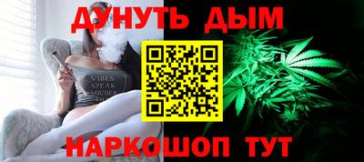 a pvp Краснокаменск