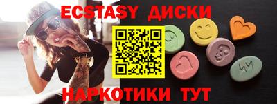 a pvp Краснокаменск