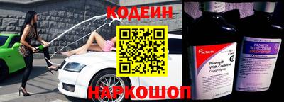 кокс Краснодар