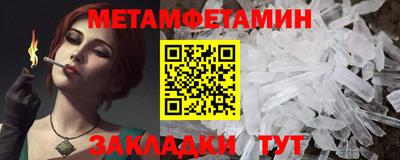 кокс Краснодар