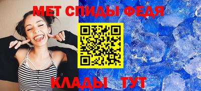 кокс Краснодар