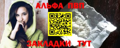 кокс Краснодар