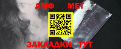 a pvp Краснокаменск