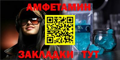 a pvp Краснокаменск