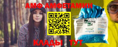 кокс Краснодар