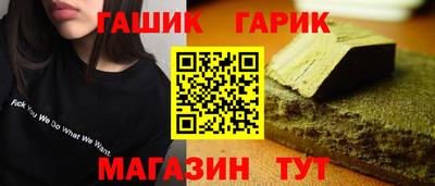 а пвп мука Краснознаменск