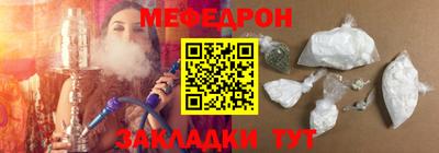 a pvp Краснокаменск