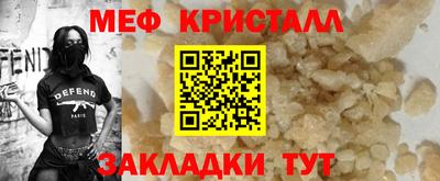 кокс Краснодар