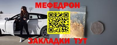 a pvp Краснокаменск